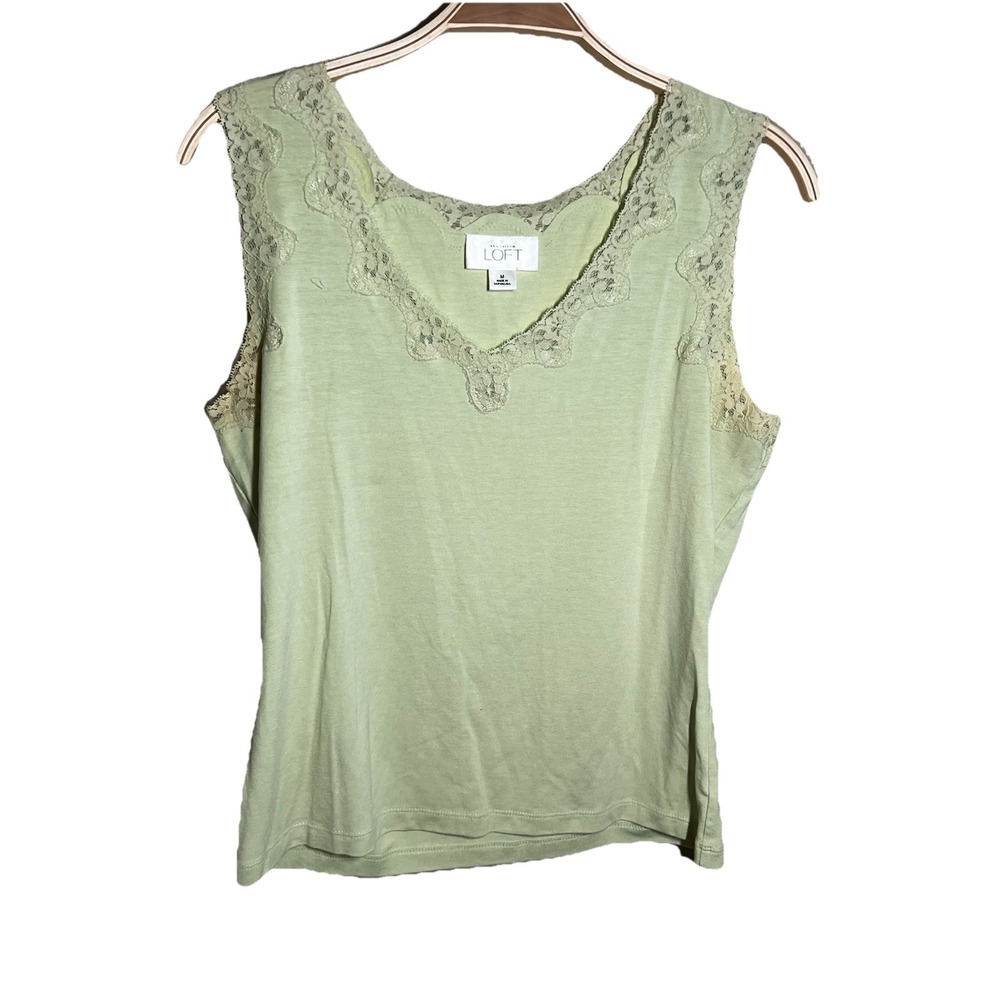 Ann Taylor‎ Loft Pastel Yellow Green Lace Accent Tank Top Preppy Academia Y2K M